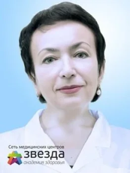 Гилязиева Наиля Азатовна