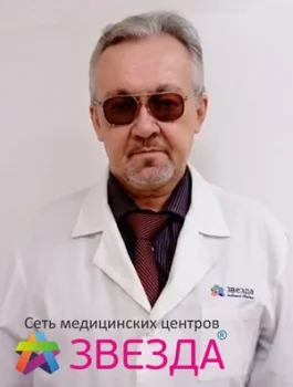 Каримов Искандер Муратович